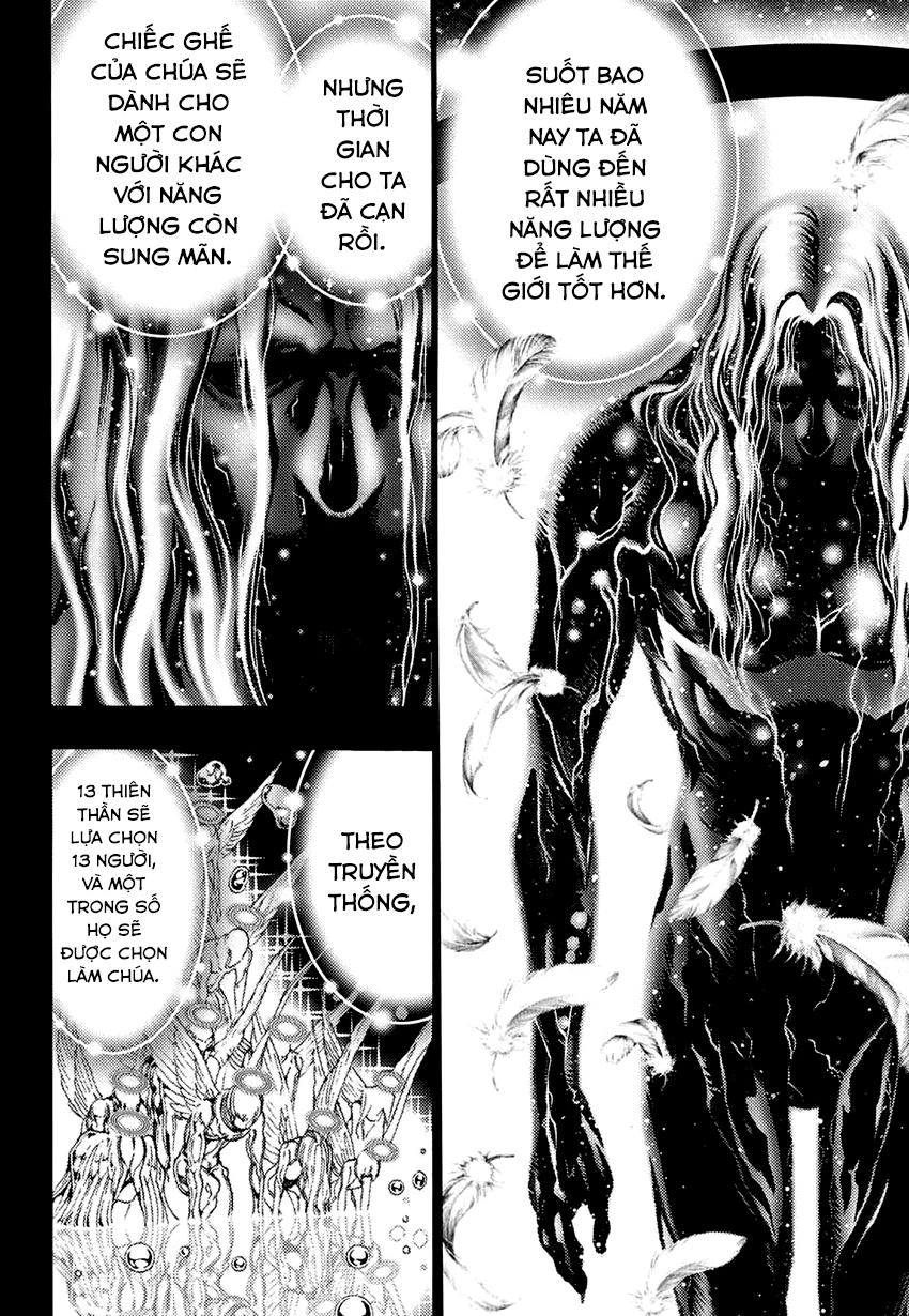 Hạnh Phúc Là Gì? Chapter 1 - 63