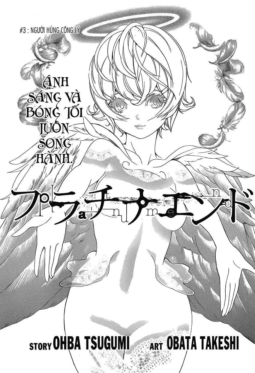 Hạnh Phúc Là Gì? Chapter 3 - 1