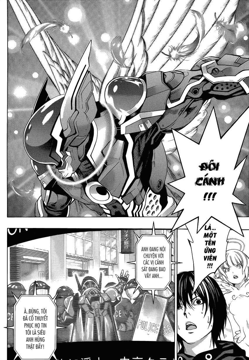 Hạnh Phúc Là Gì? Chapter 3 - 12