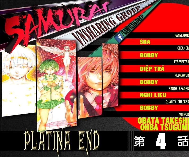 Hạnh Phúc Là Gì? Chapter 4 - 1