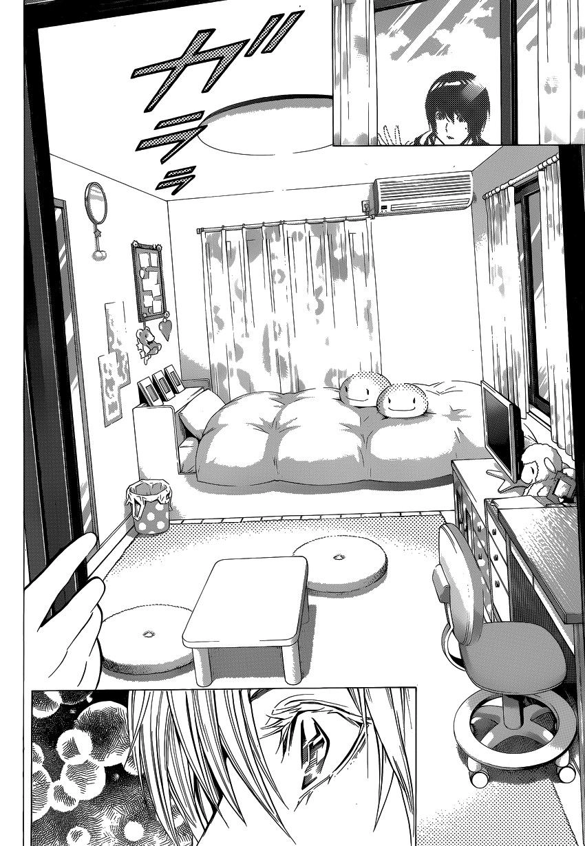 Hạnh Phúc Là Gì? Chapter 4 - 12