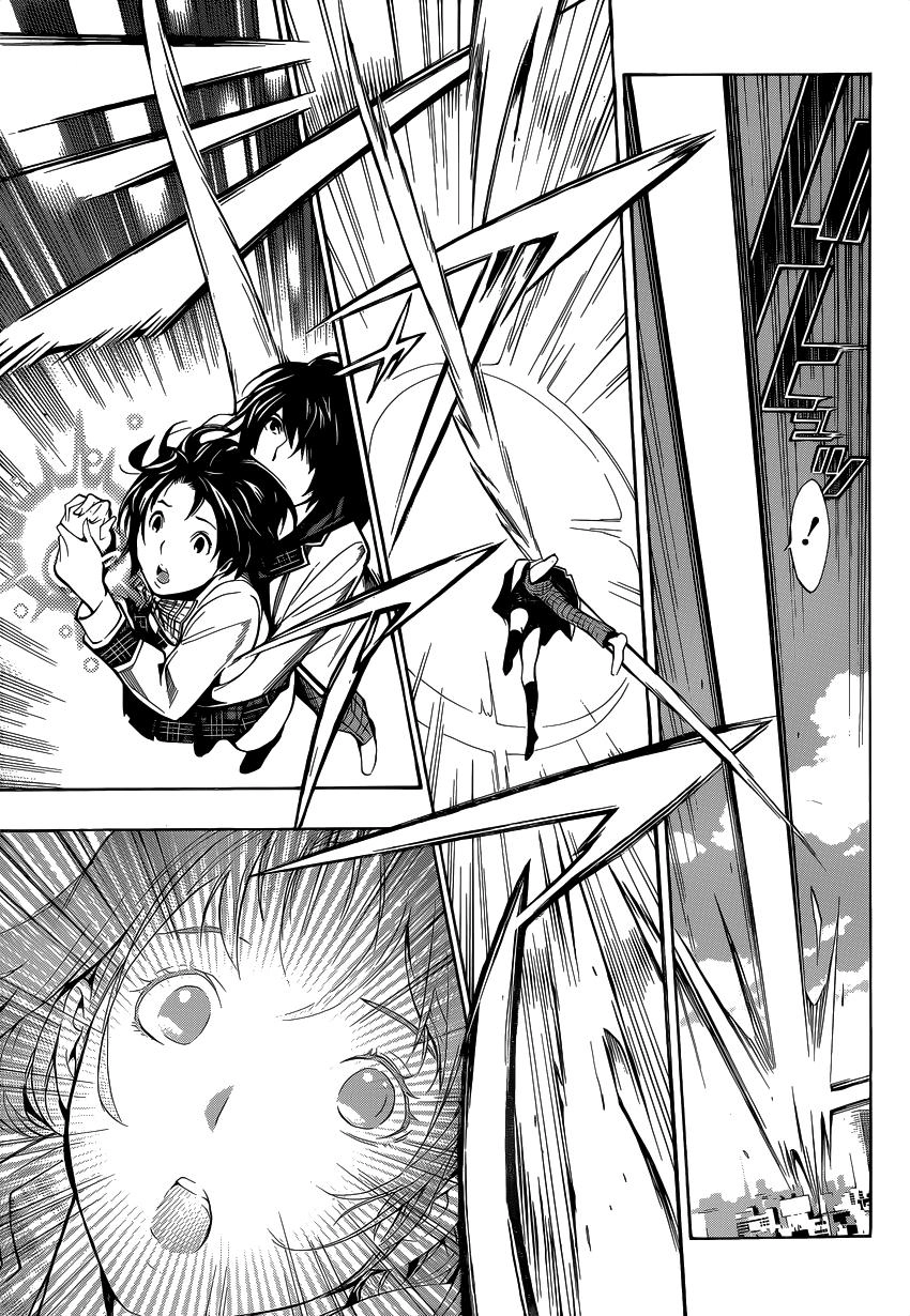 Hạnh Phúc Là Gì? Chapter 4 - 24