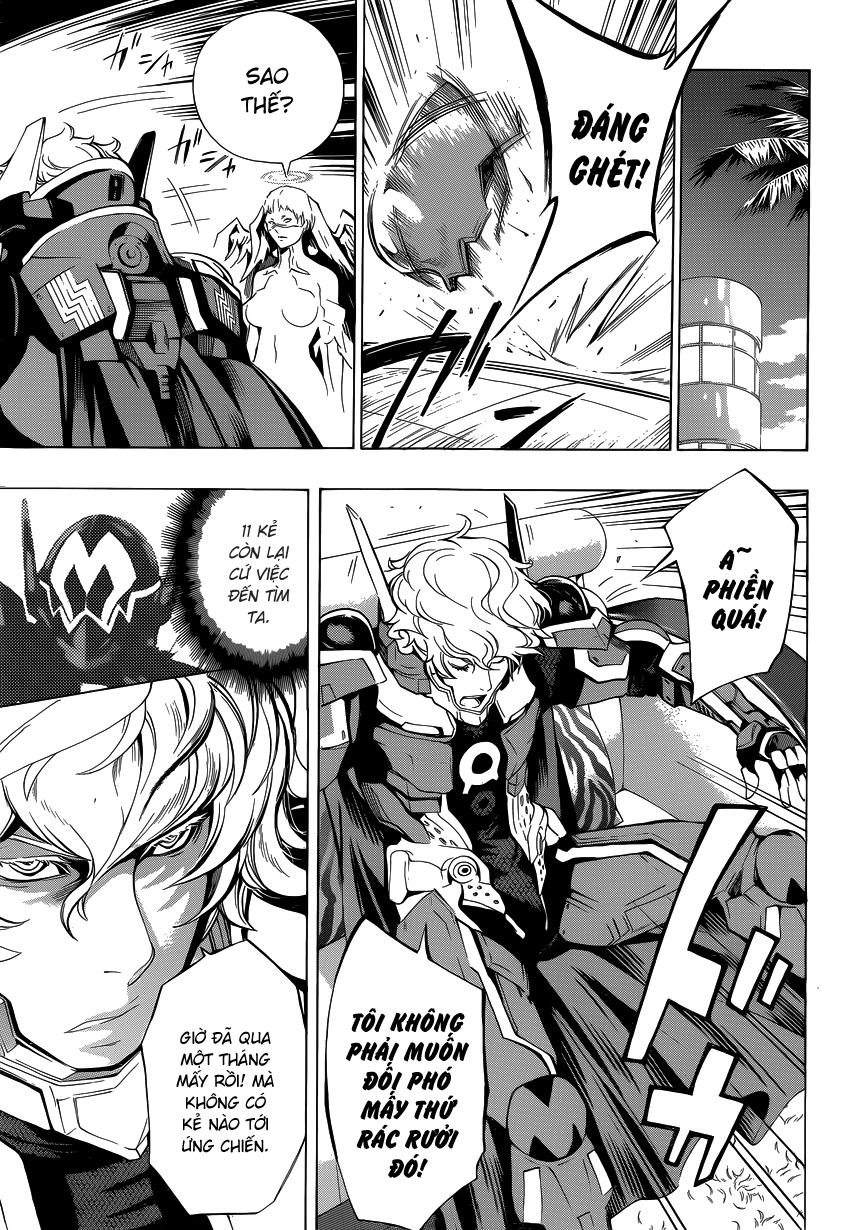 Hạnh Phúc Là Gì? Chapter 4 - 46