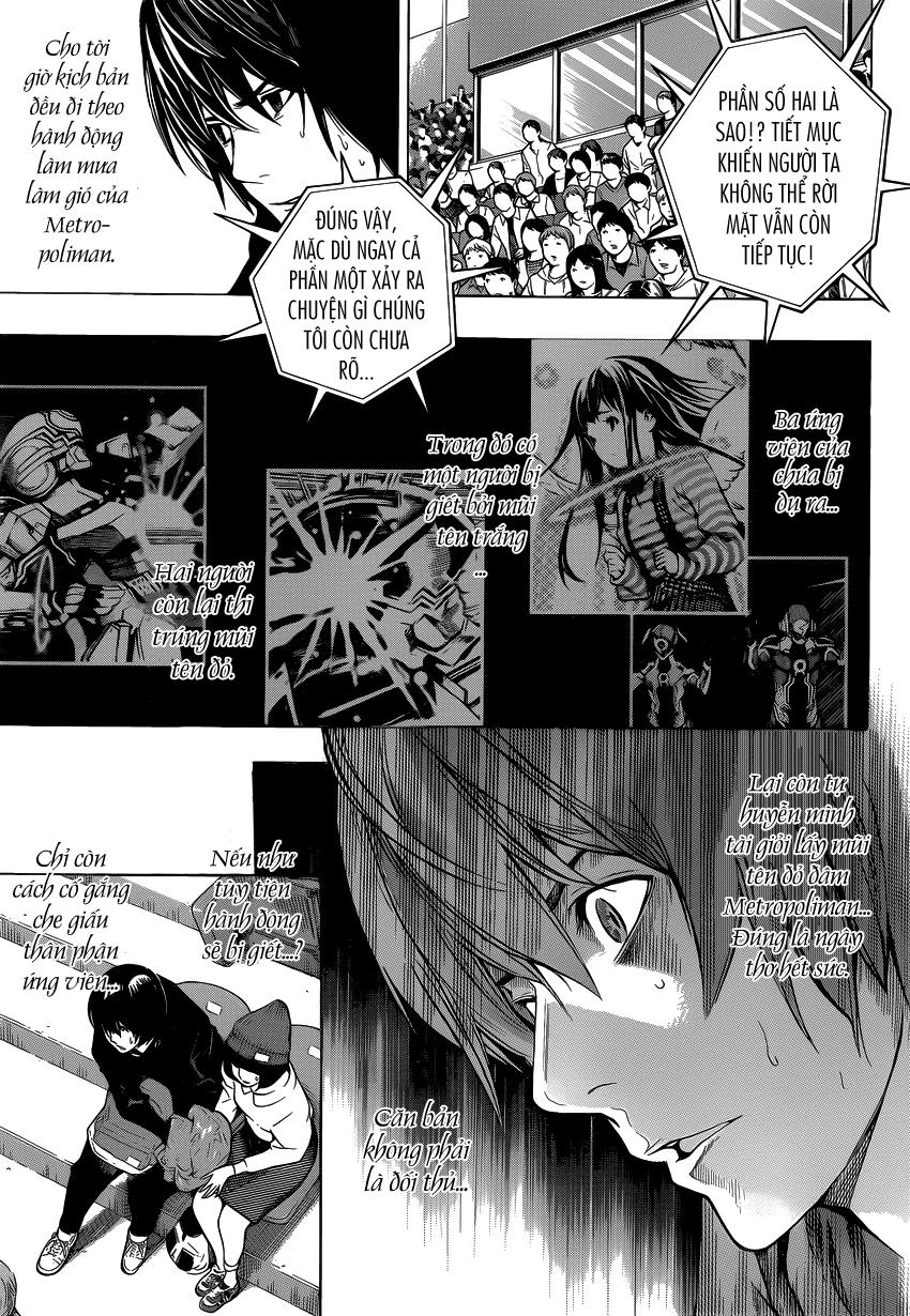 Hạnh Phúc Là Gì? Chapter 6 - 4