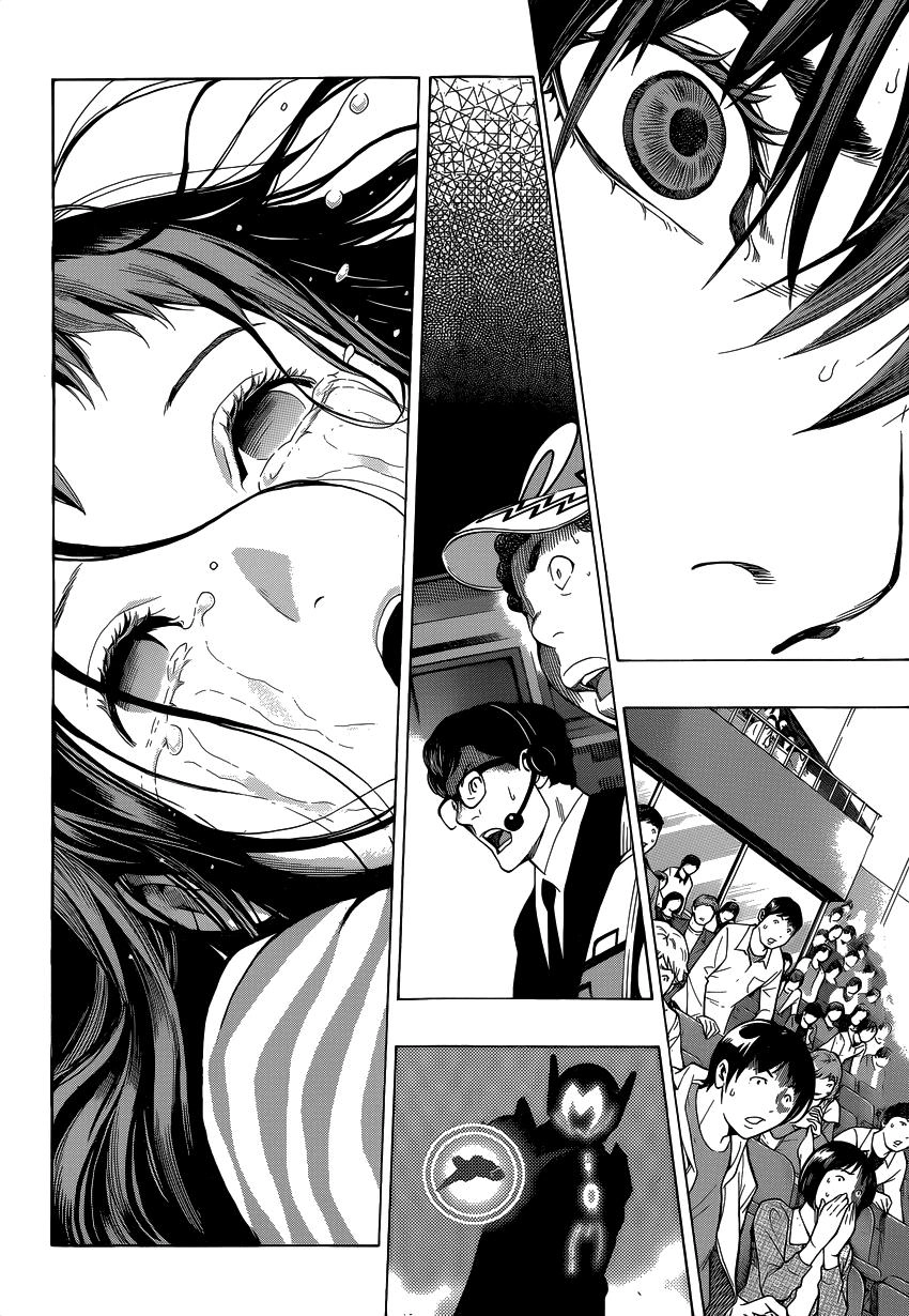 Hạnh Phúc Là Gì? Chapter 6 - 31