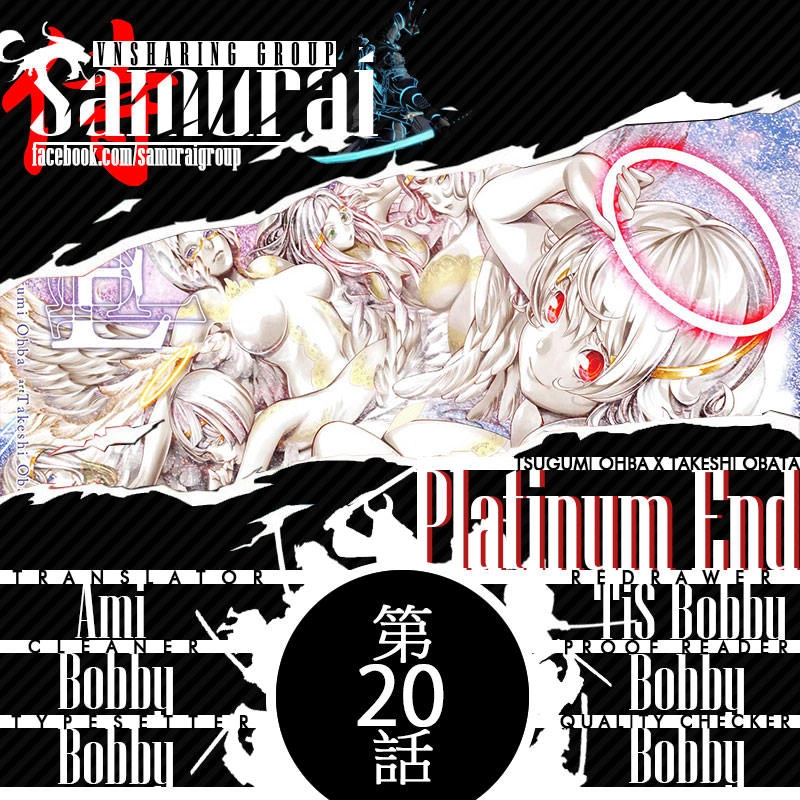 Hạnh Phúc Là Gì? Chapter 20 - 1