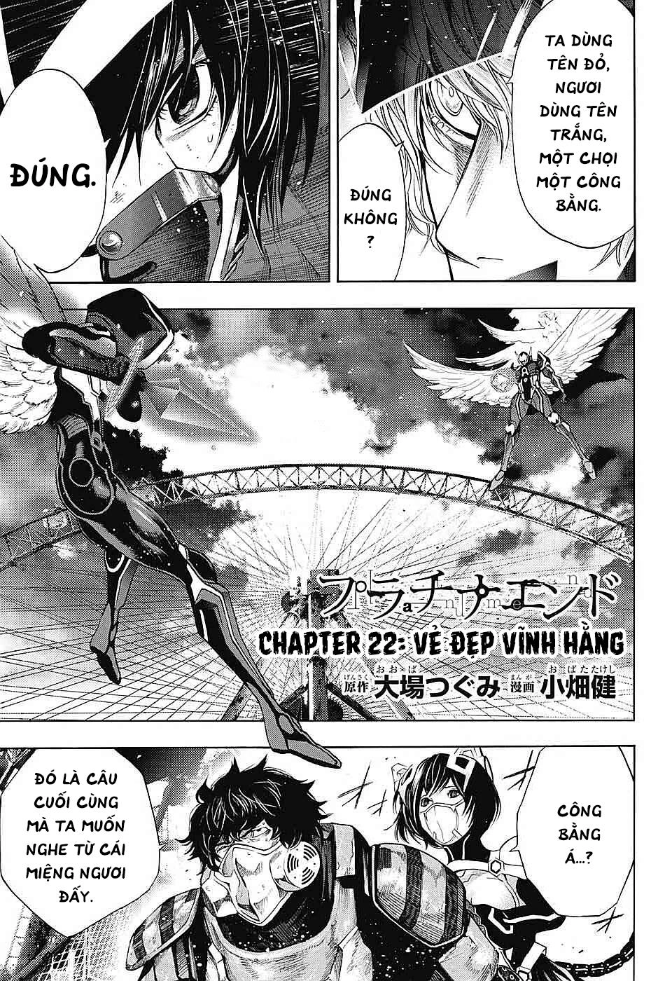 Hạnh Phúc Là Gì? Chapter 22 - 4