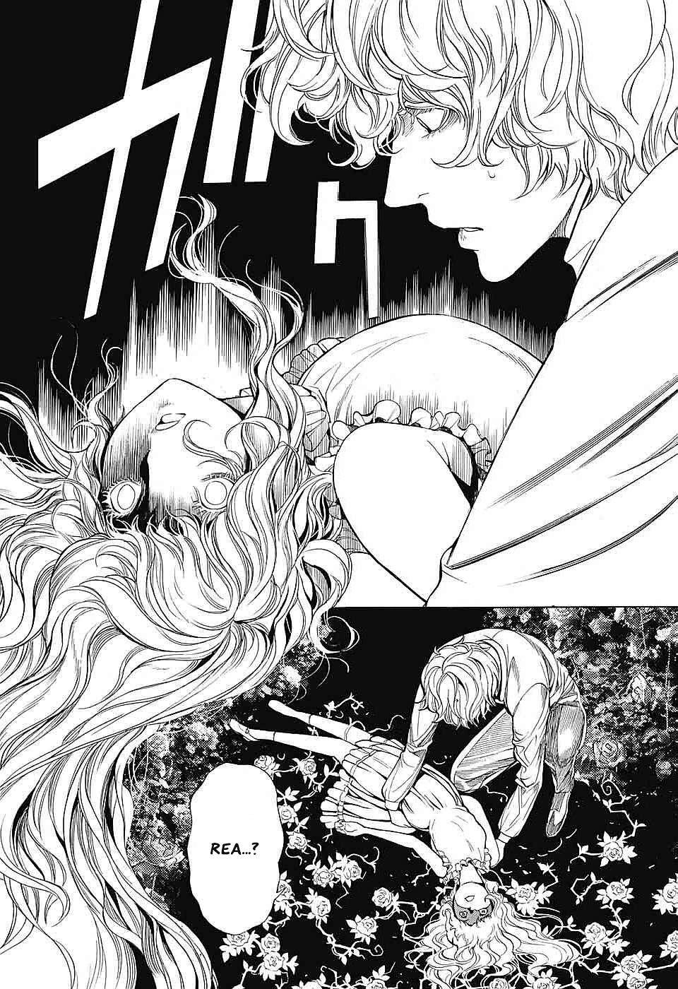 Hạnh Phúc Là Gì? Chapter 22 - 35