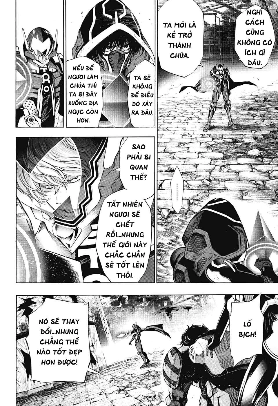 Hạnh Phúc Là Gì? Chapter 23 - 8