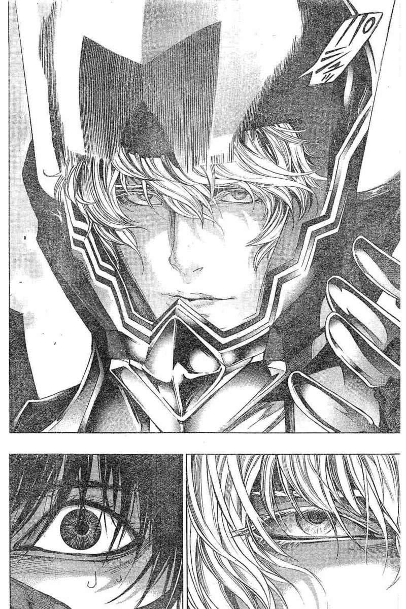 Hạnh Phúc Là Gì? Chapter 24 - 18