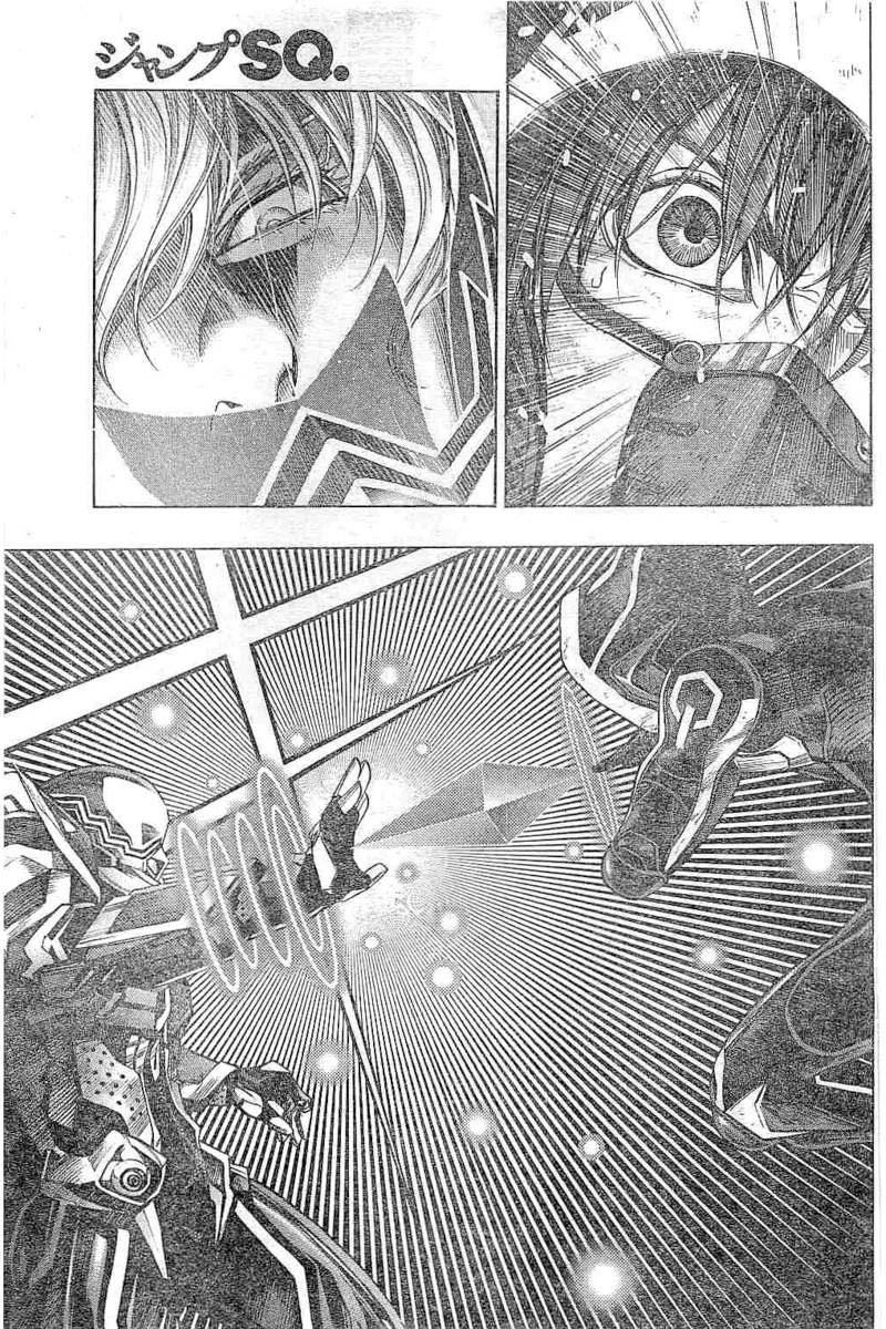 Hạnh Phúc Là Gì? Chapter 24 - 29