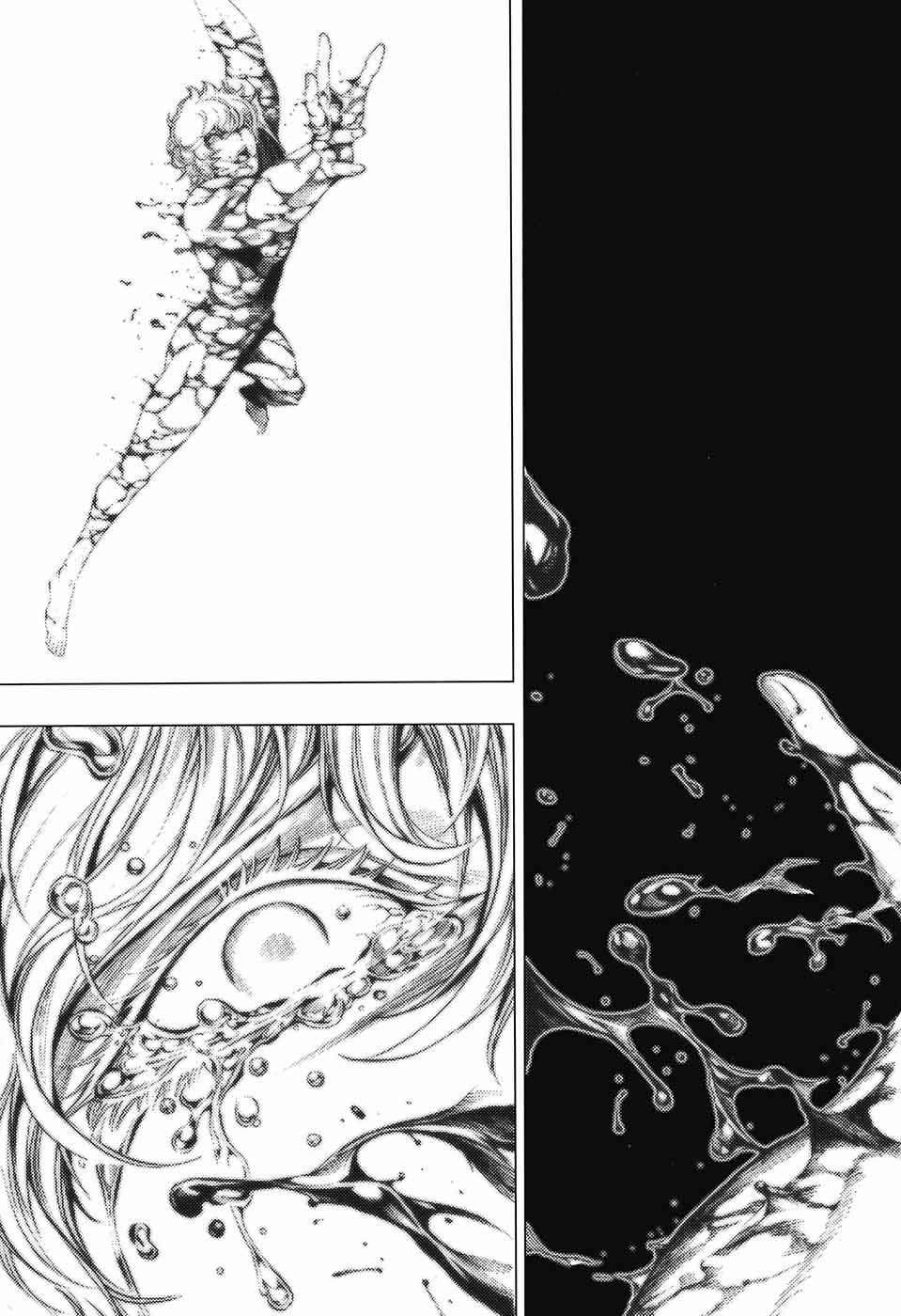 Hạnh Phúc Là Gì? Chapter 25 - 32