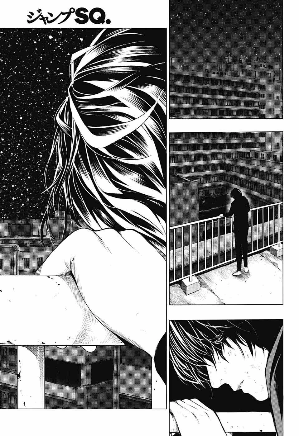 Hạnh Phúc Là Gì? Chapter 27 - 6