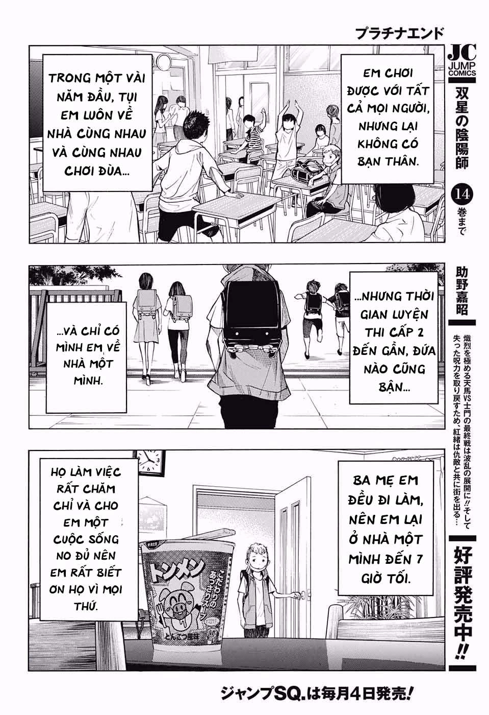 Hạnh Phúc Là Gì? Chapter 28 - 33