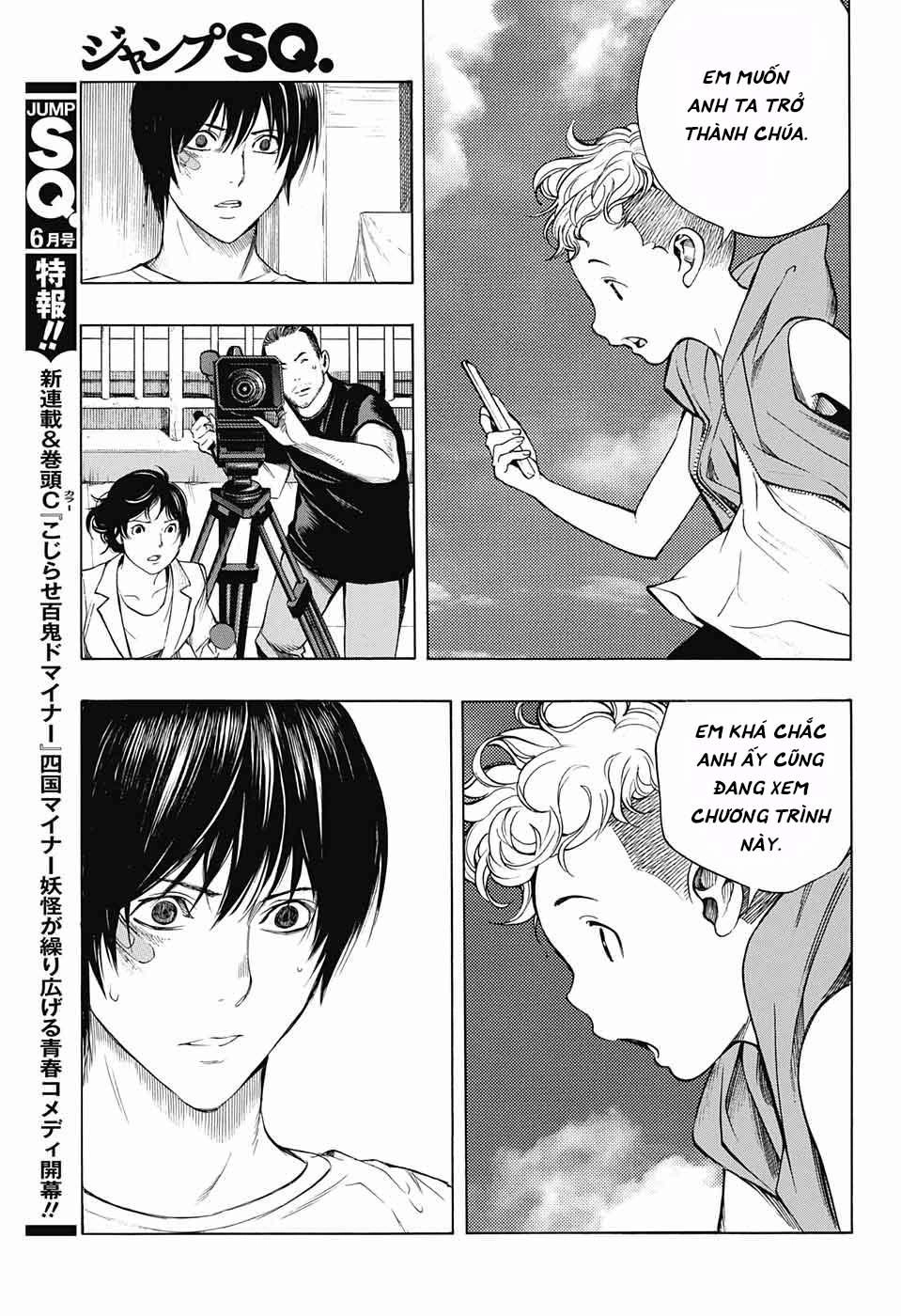 Hạnh Phúc Là Gì? Chapter 29 - 7