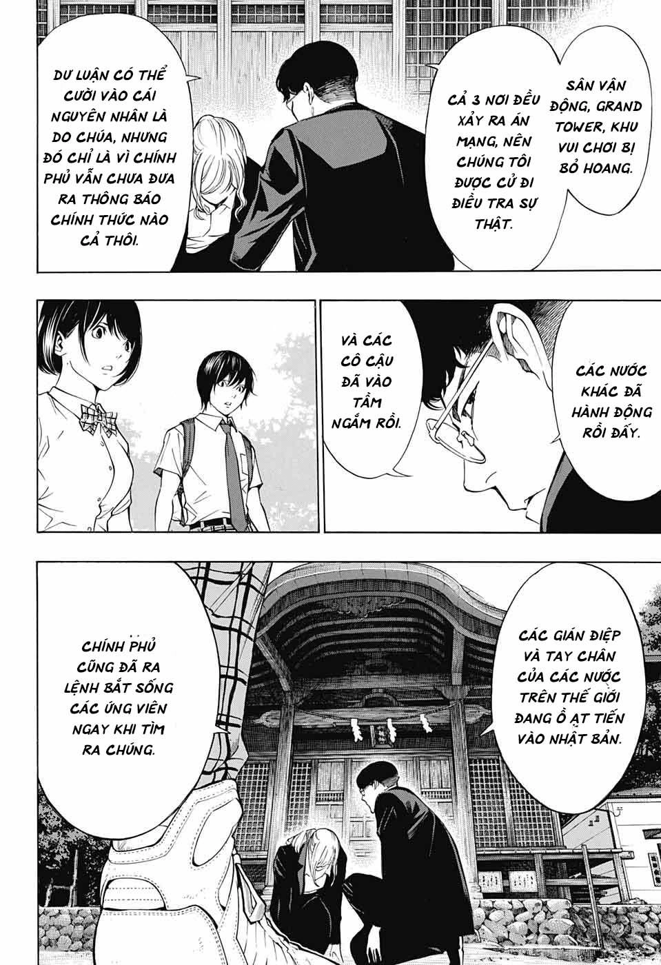 Hạnh Phúc Là Gì? Chapter 30 - 15