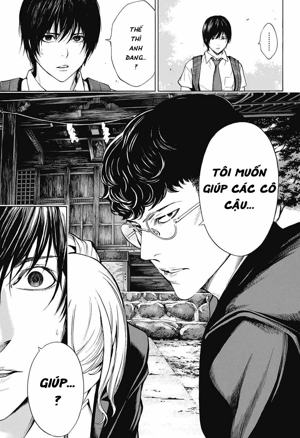 Hạnh Phúc Là Gì? Chapter 30 - 16