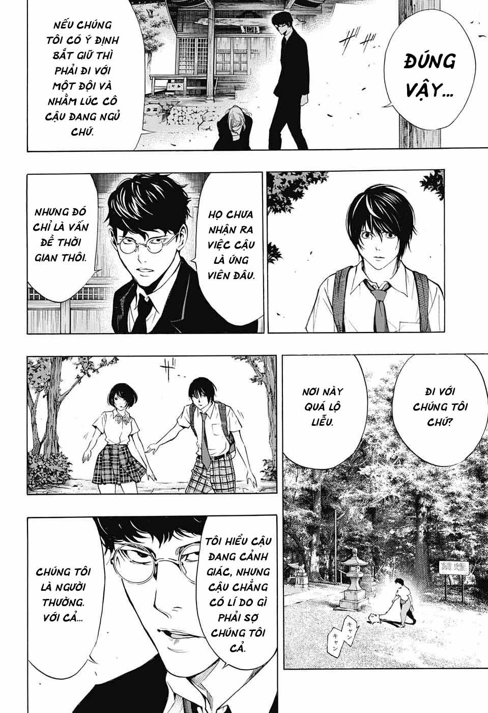 Hạnh Phúc Là Gì? Chapter 30 - 17