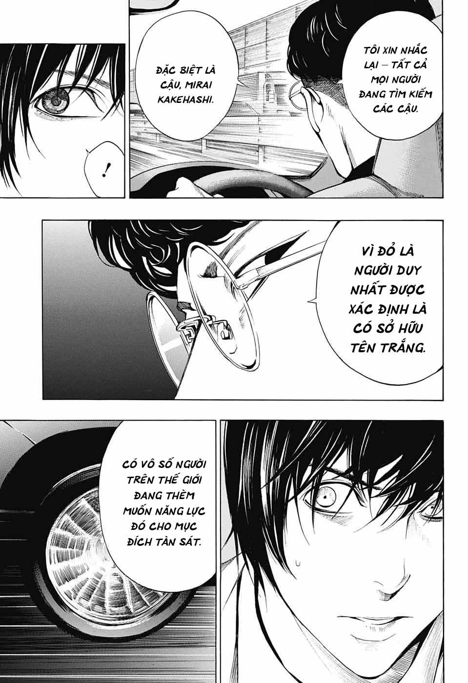 Hạnh Phúc Là Gì? Chapter 30 - 22