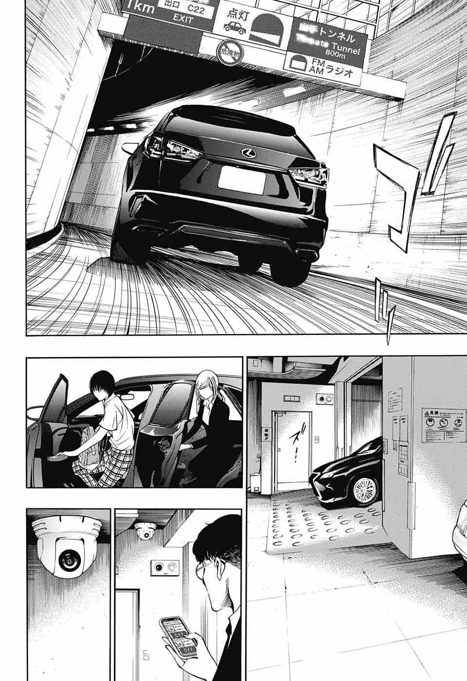 Hạnh Phúc Là Gì? Chapter 30 - 31