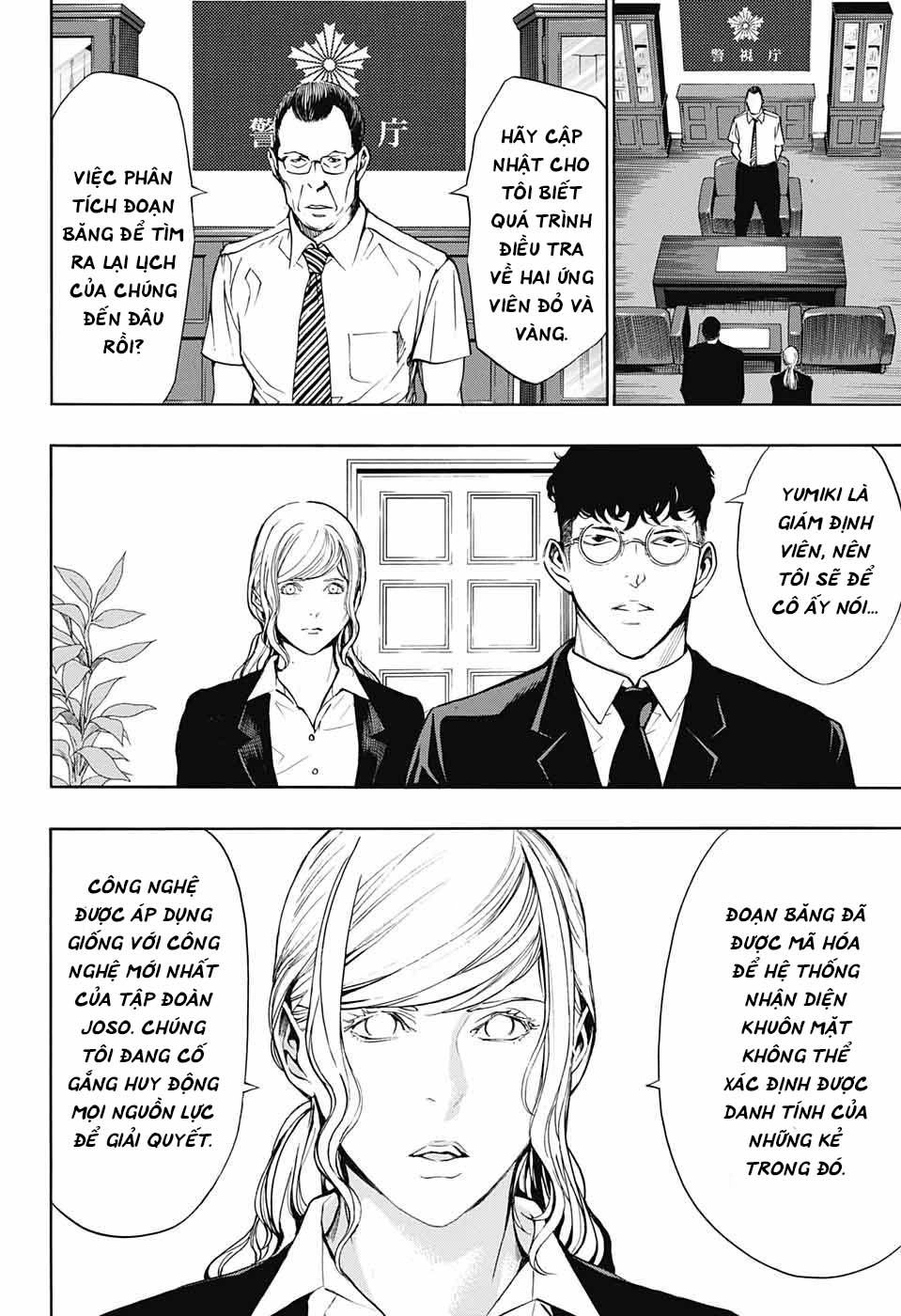 Hạnh Phúc Là Gì? Chapter 30 - 41