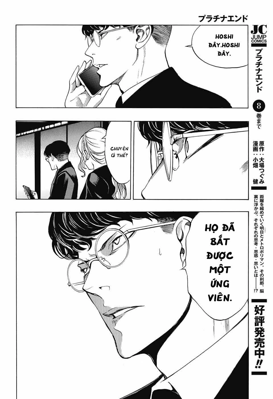 Hạnh Phúc Là Gì? Chapter 30 - 45