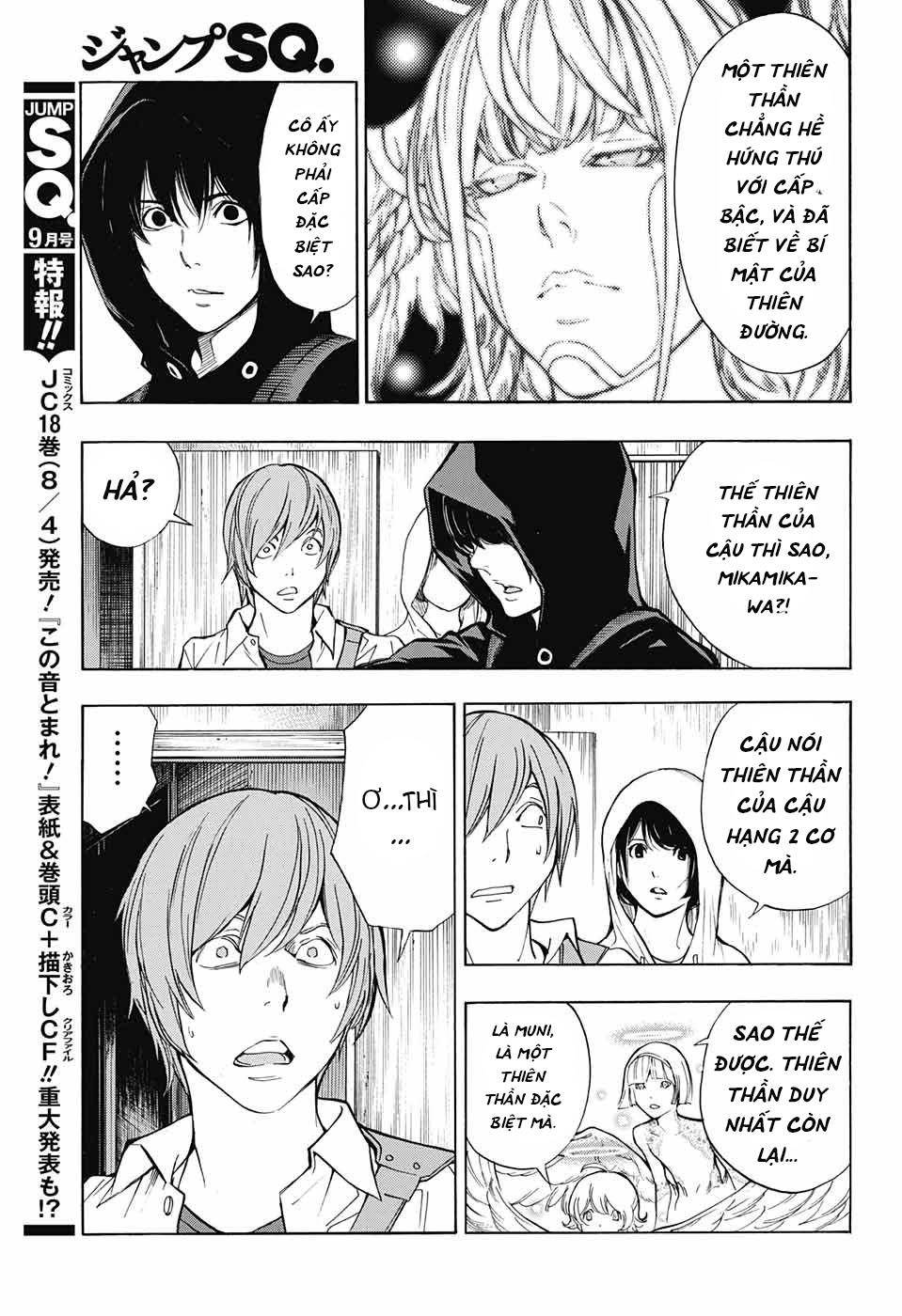 Hạnh Phúc Là Gì? Chapter 32 - 13