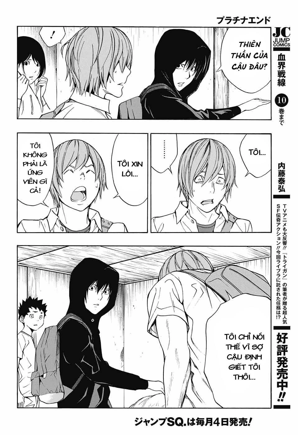 Hạnh Phúc Là Gì? Chapter 32 - 14