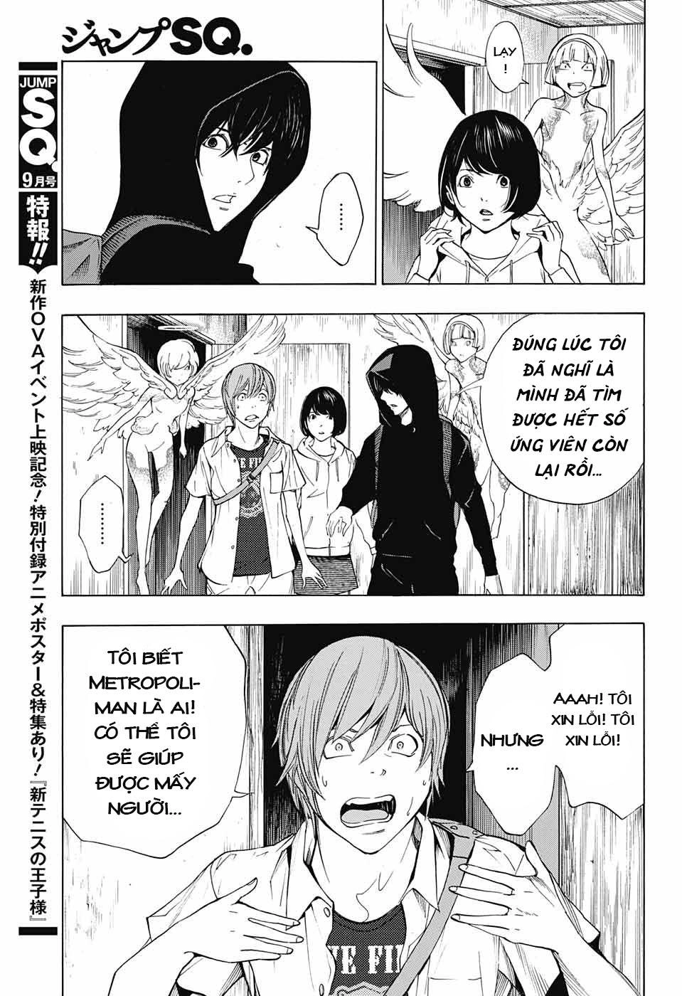 Hạnh Phúc Là Gì? Chapter 32 - 15