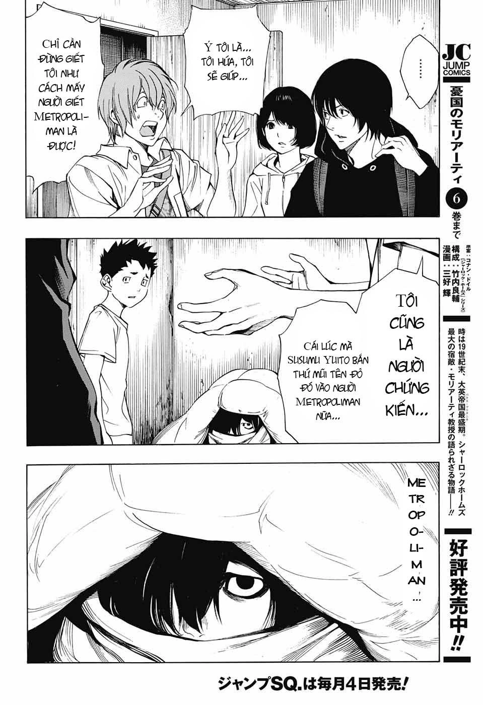 Hạnh Phúc Là Gì? Chapter 32 - 16