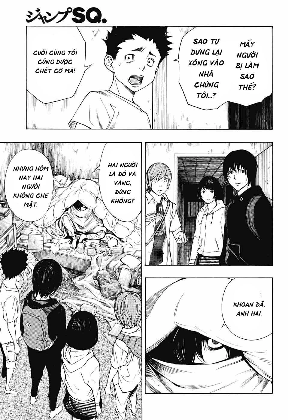 Hạnh Phúc Là Gì? Chapter 32 - 17