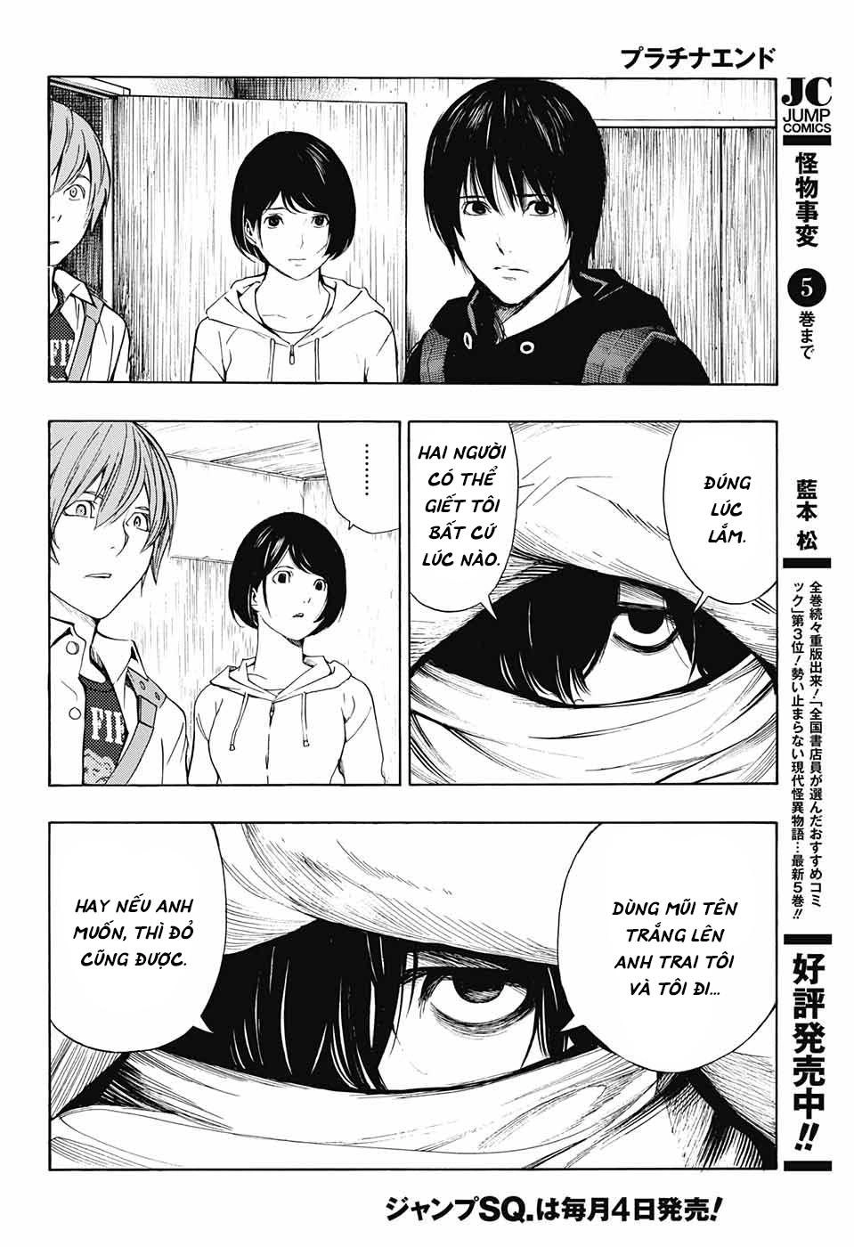 Hạnh Phúc Là Gì? Chapter 32 - 18