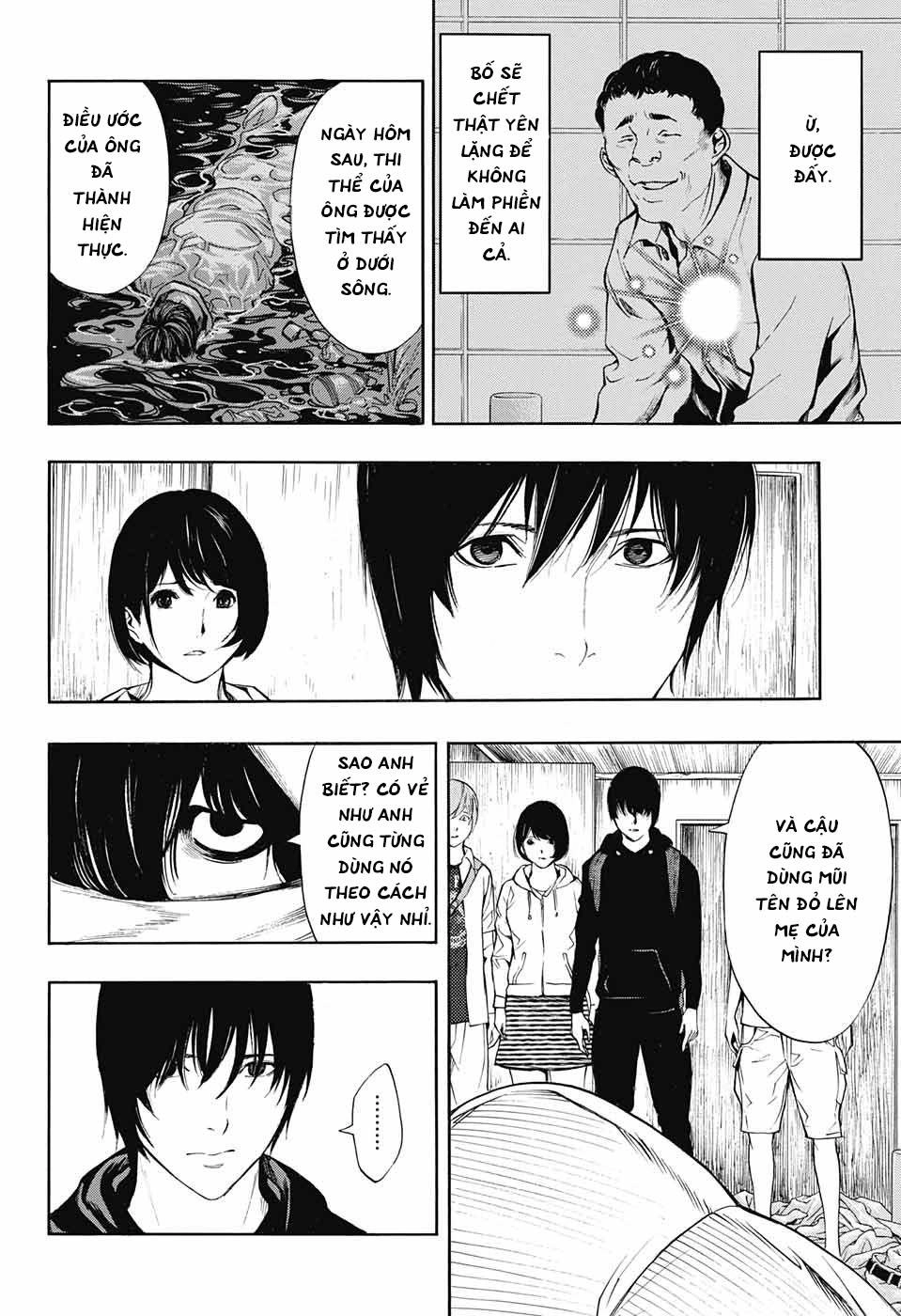 Hạnh Phúc Là Gì? Chapter 32 - 22