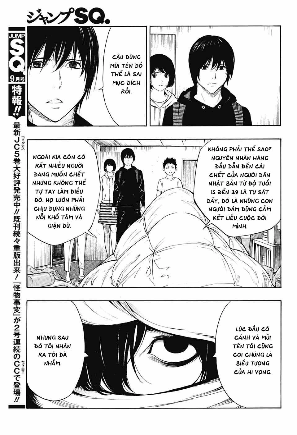 Hạnh Phúc Là Gì? Chapter 32 - 25