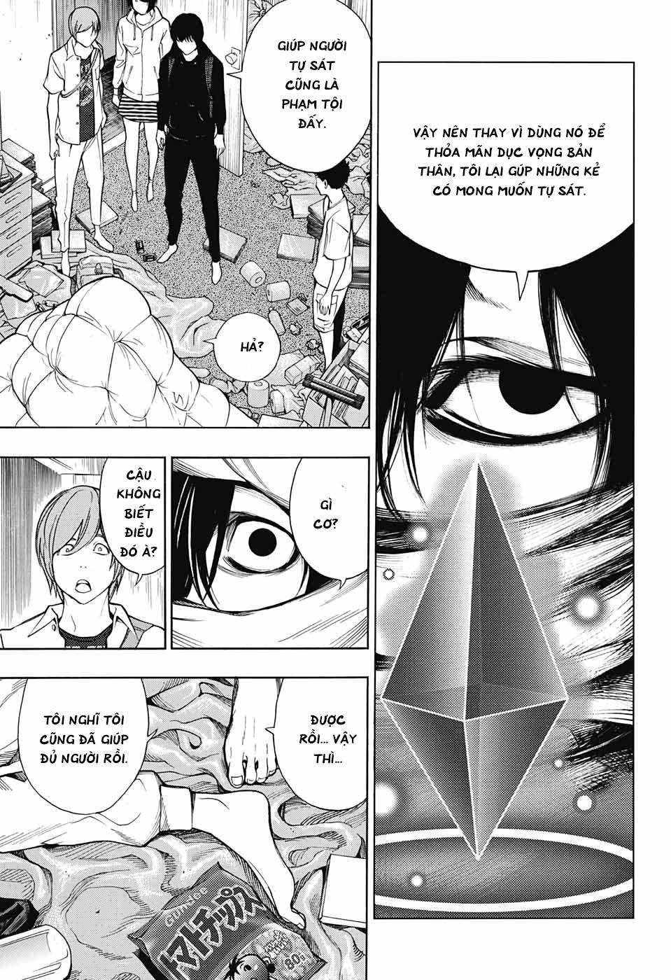 Hạnh Phúc Là Gì? Chapter 32 - 27