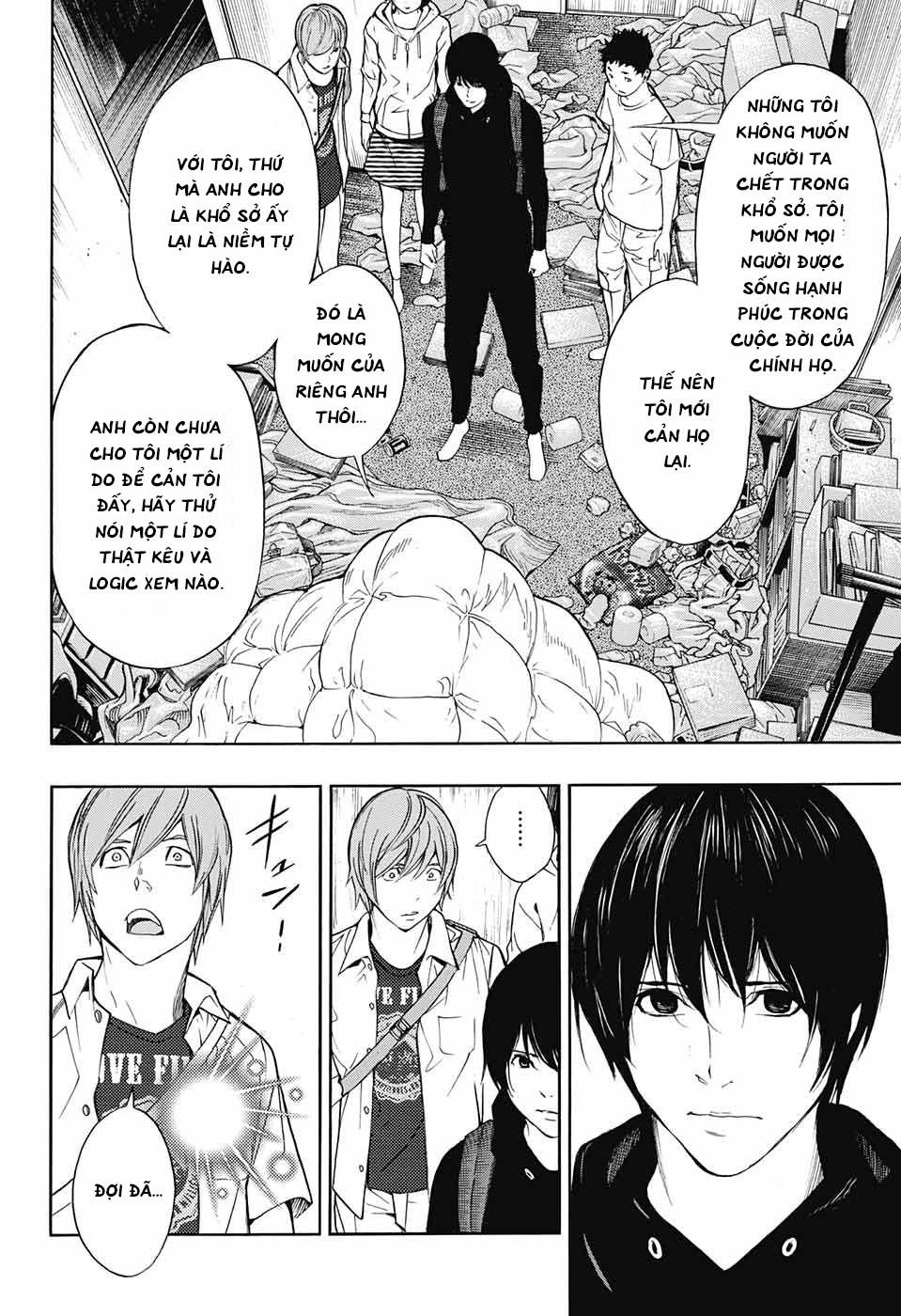 Hạnh Phúc Là Gì? Chapter 32 - 32