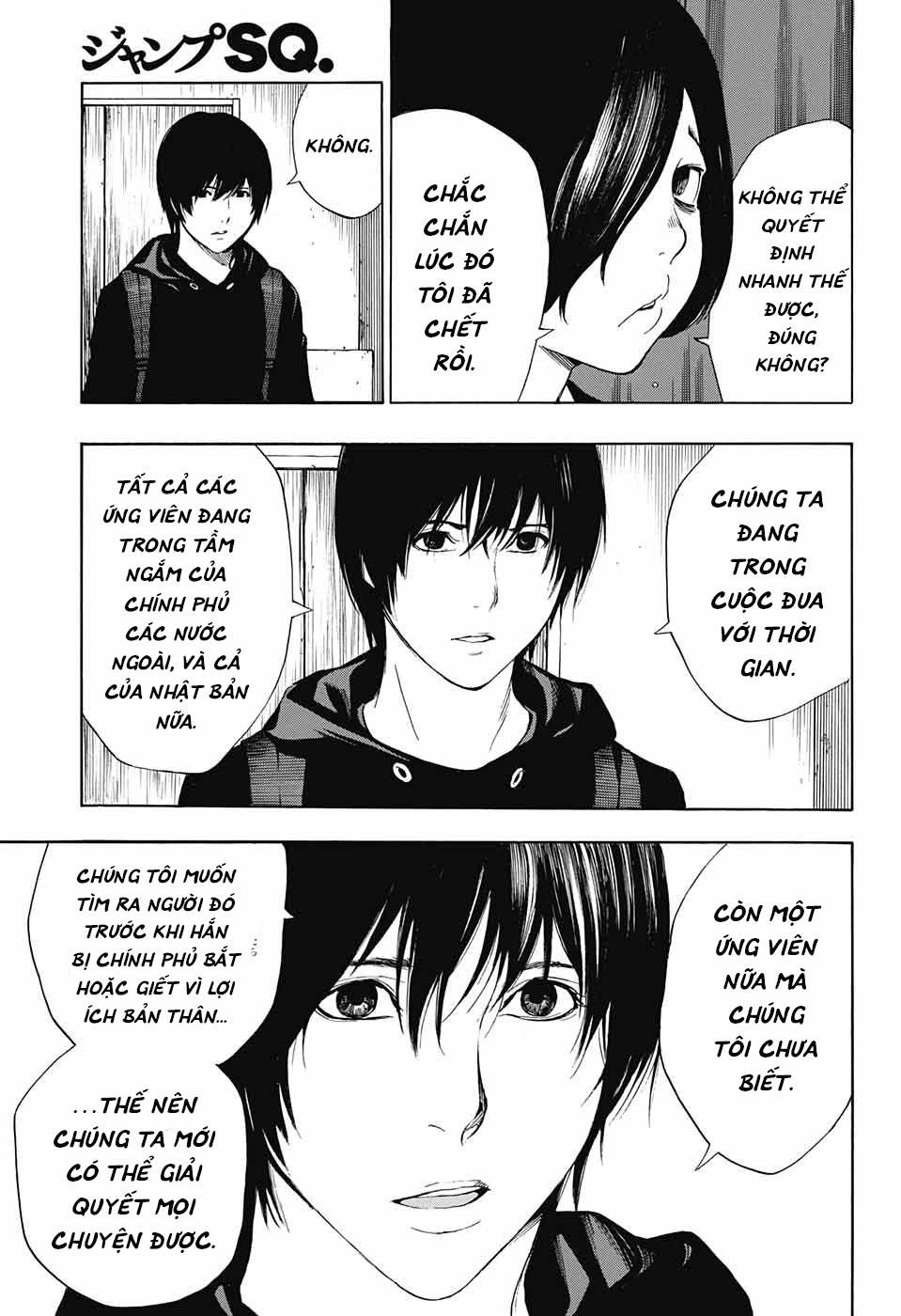 Hạnh Phúc Là Gì? Chapter 32 - 47