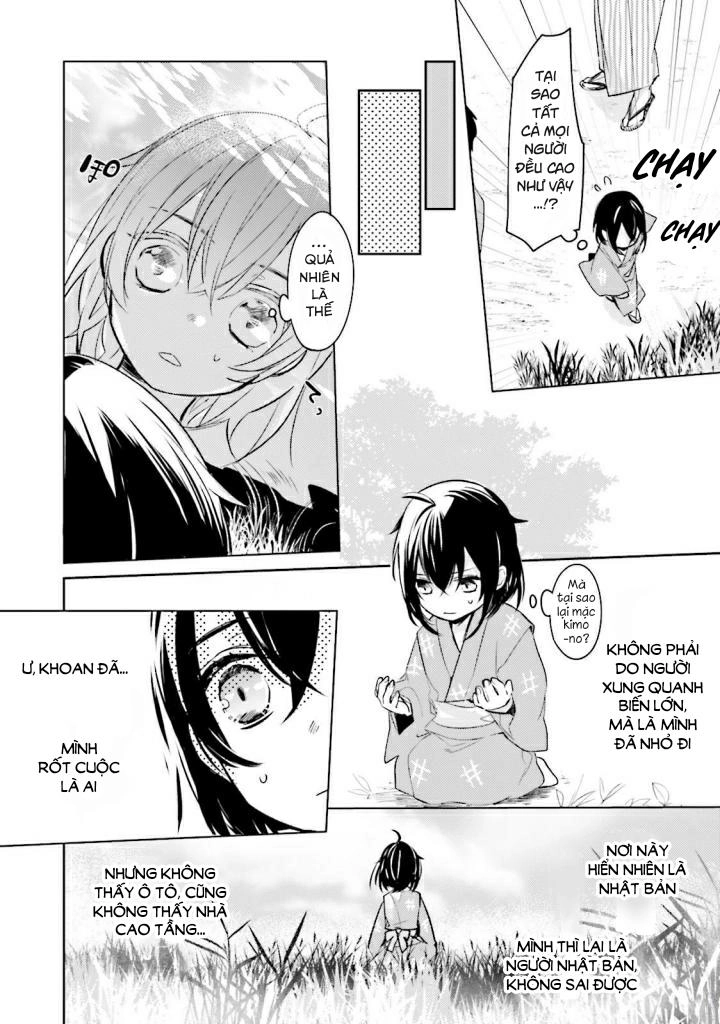 Sumi De Ii Desu. Kamawanaide Kudasai Chapter 1.5 - 5