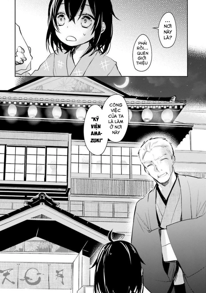 Sumi De Ii Desu. Kamawanaide Kudasai Chapter 1.5 - 14