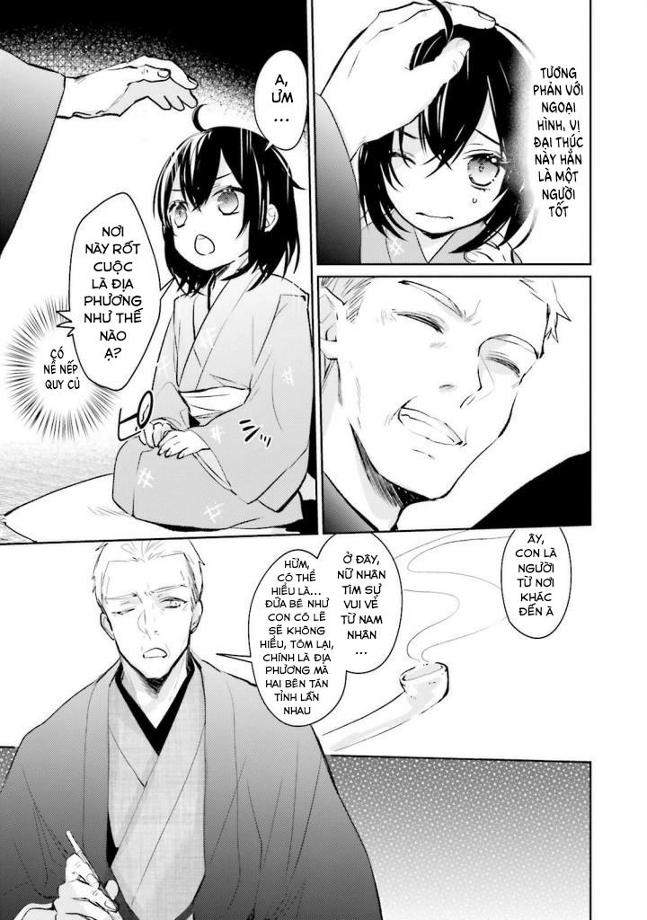 Sumi De Ii Desu. Kamawanaide Kudasai Chapter 1.5 - 18