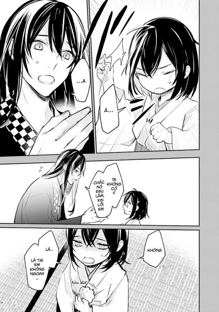 Sumi De Ii Desu. Kamawanaide Kudasai Chapter 2.2 - 2