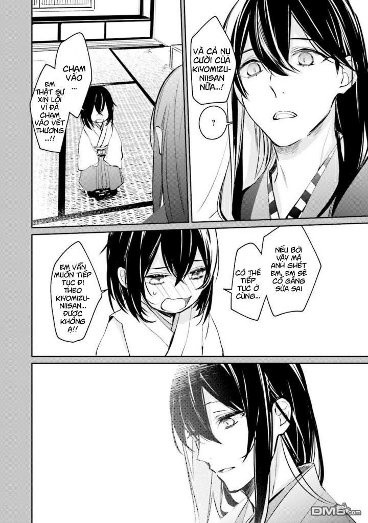 Sumi De Ii Desu. Kamawanaide Kudasai Chapter 2.2 - 7