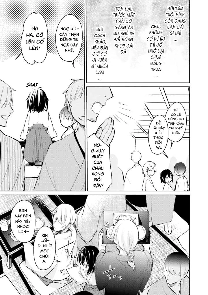 Sumi De Ii Desu. Kamawanaide Kudasai Chapter 3.1 - 8