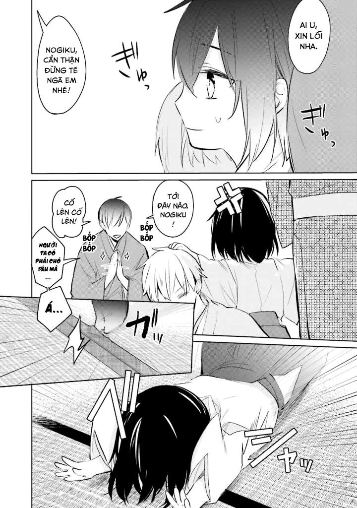 Sumi De Ii Desu. Kamawanaide Kudasai Chapter 3.1 - 9