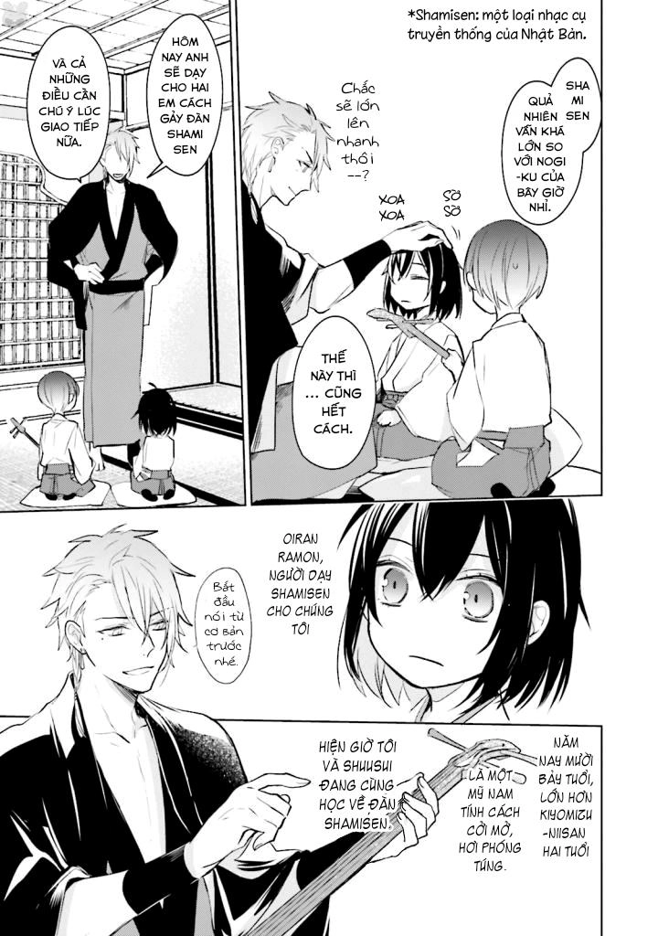 Sumi De Ii Desu. Kamawanaide Kudasai Chapter 3.1 - 12