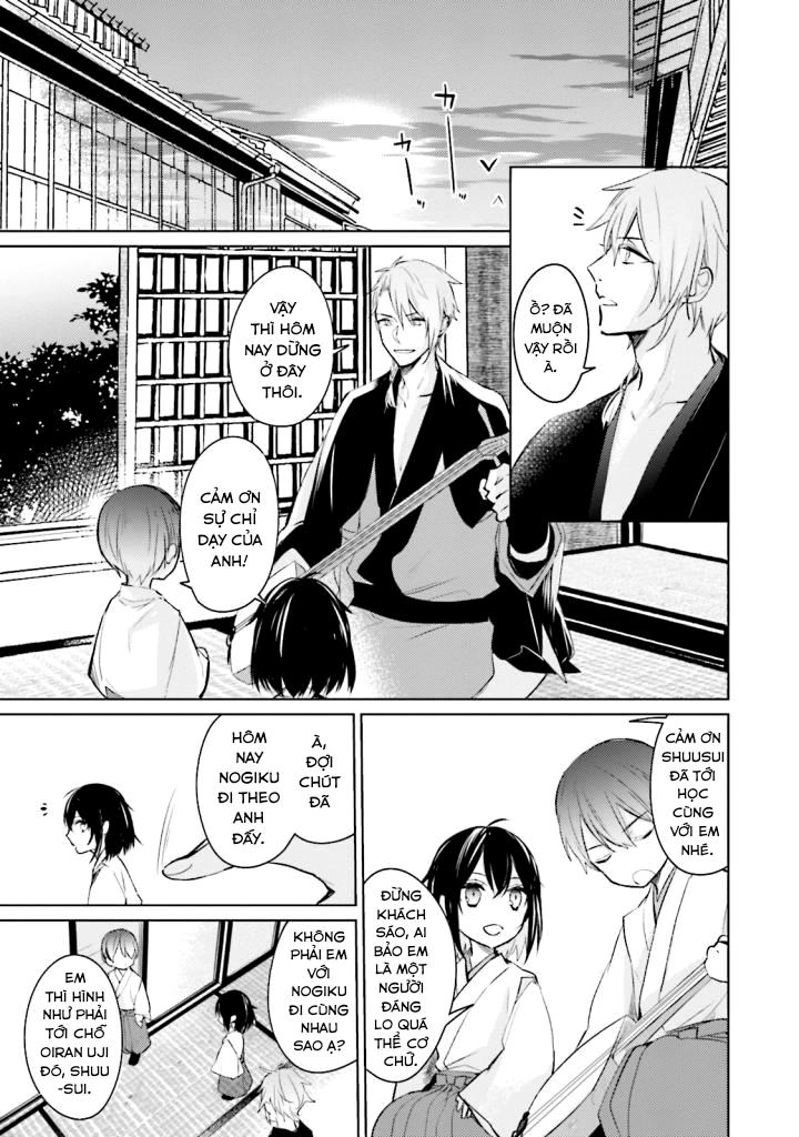 Sumi De Ii Desu. Kamawanaide Kudasai Chapter 3.1 - 14