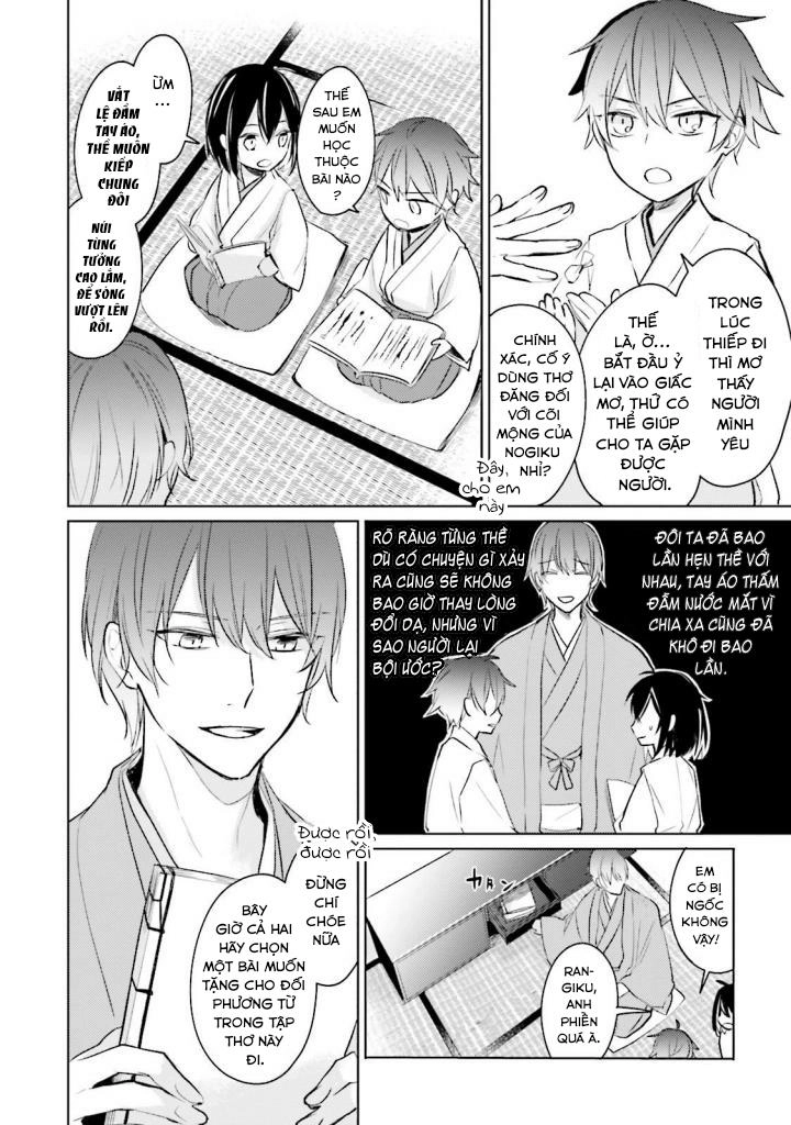 Sumi De Ii Desu. Kamawanaide Kudasai Chapter 3.2 - 8