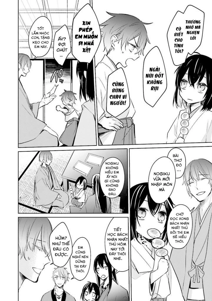 Sumi De Ii Desu. Kamawanaide Kudasai Chapter 3.2 - 14