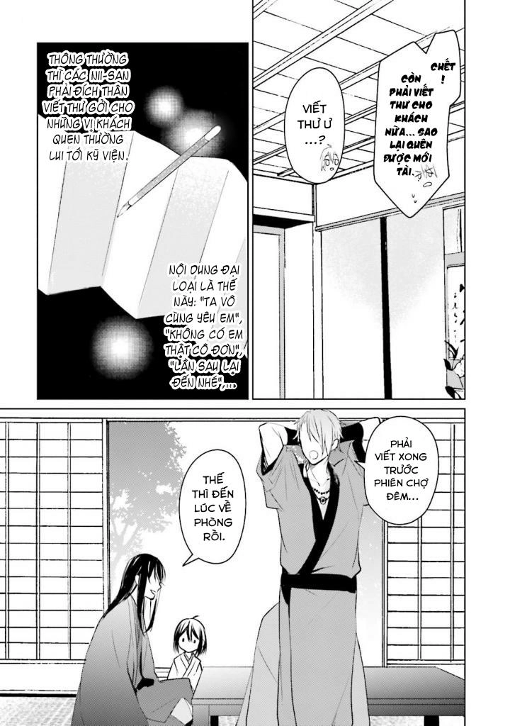 Sumi De Ii Desu. Kamawanaide Kudasai Chapter 3.2 - 15