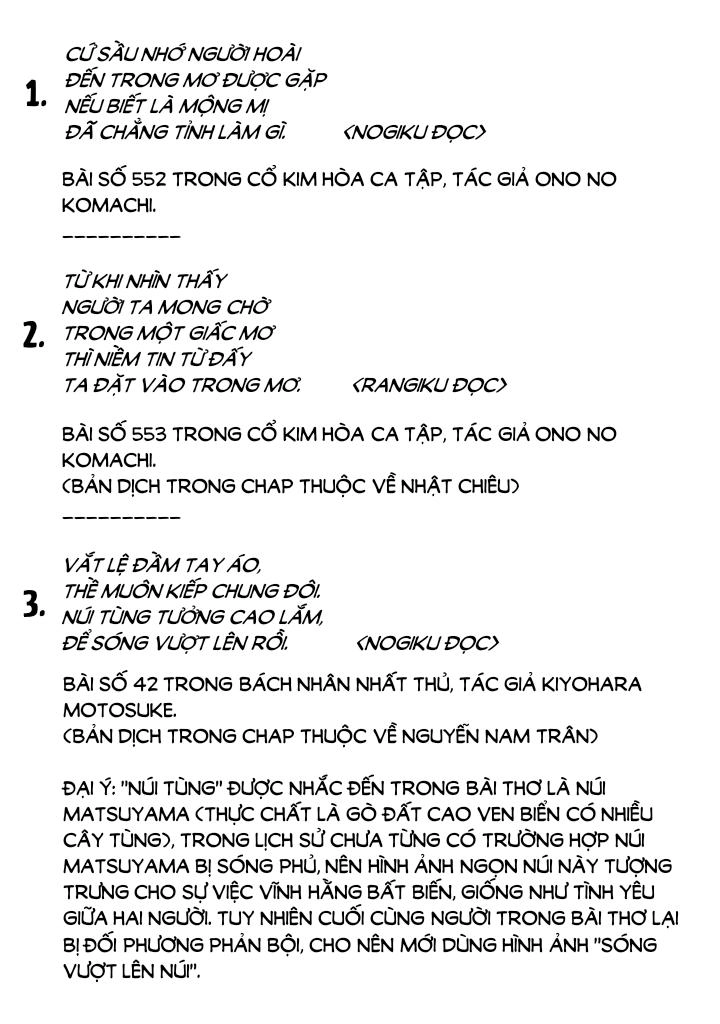 Sumi De Ii Desu. Kamawanaide Kudasai Chapter 3.2 - 17